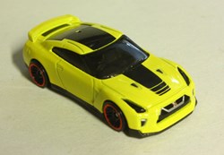 '17 Nissan GT-R