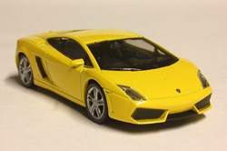 Lamborghini Gallardo LP560-4