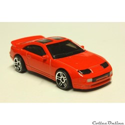 Nissan - 3/5 - Nissan 300ZX Twin Turbo