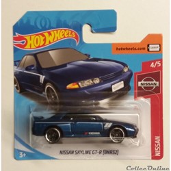 Nissan - 4/5 - Nissan Skyline GT-R (BNR32)