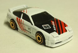 Nightburnerz - 07/10 - Nissan 180SX Type X '96