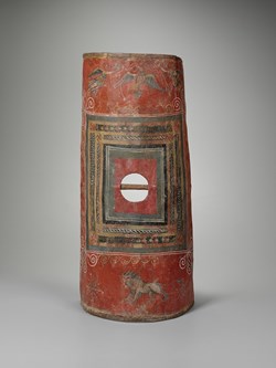 Scutum (bouclier)
