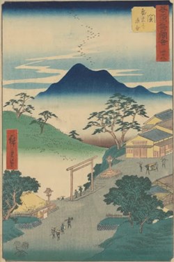 "Seki" (1855), by Utagawa Hiroshige.
