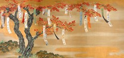 Japanese autumn maples with poem slips (1649–1686) vintage painting by Tosa Mitsuoki
