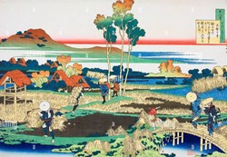 hokusai-print-tenji-tenno-the-emperor