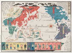 "The World and its People" (1825), Imakajiyamachi Eijudo.