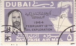 1964 Dubai february 12th oil exploration