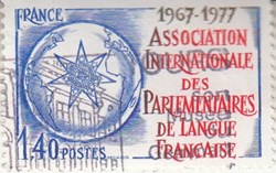 1977 Association internationale des parlementaires [1945]
