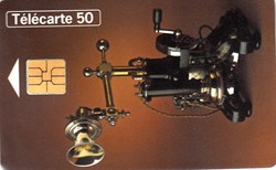 1997-03 Telephone Ericsson (2)