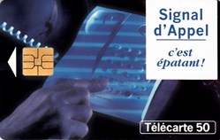 1995-06 Signal d'appel