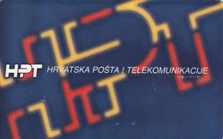1997- HPT