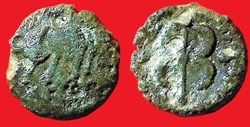bronze au sanglier et au fleuron