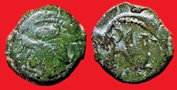 bronze au loup tête à gauche et au pégase