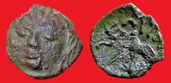 bronze SECISV à la tête de face
