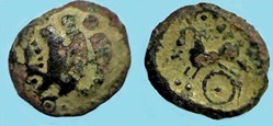 quart de statère aux segments de cercles - 17