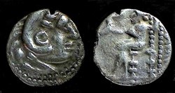 DANUBE - imitation de PHILIPPE III de MACEDOINE