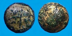 saucé - statère globulaire à la croix