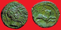 bronze au lion VRIDO . RVF