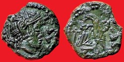 bronze CATAL à l'aigle et à l'amphore