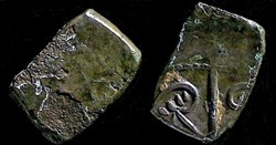drachme aux feuilles aquatiques - a