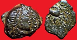 bronze ECCAIOS au cheval retourné