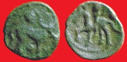 bronze au taureau et au bucrane