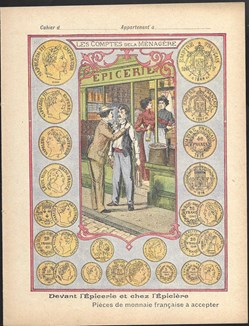 protège cahier - l'épicerie