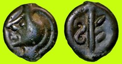 potin aux chevrons ( deux )
