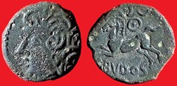 bronze ABVDOS aux trois annelets