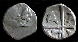 drachme au style LANQUEDOCIEN