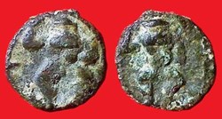 EBESUS bronze au dieux BES