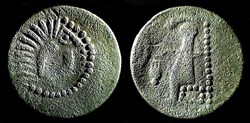 DANUBE - imitation de PHILIPPE III de MACEDOINE