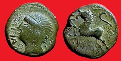 bronze à la tête chevelue et au lion