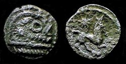 quart de statère d'argent à l'astre