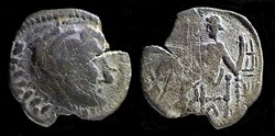 DANUBE - imitation de PHILIPPE III de MACEDOINE