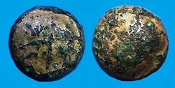 statère globulaire à la croix