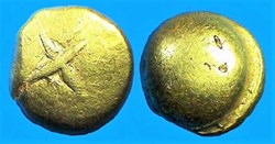 statère globulaire à la croix