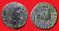 BILBILIS bronze au cavalier