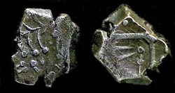 drachme du type de CUZANCE avers à la fougère