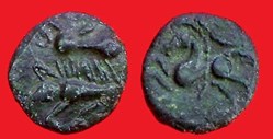 bronze aux sangliers affrontés et au cheval