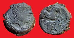 bronze MAVPENNV au cheval et au taureau