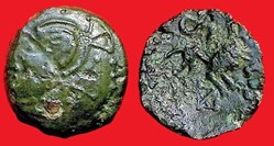 bronze VALETIA à la tête casquée et au lion
