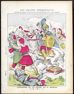 protège cahier - ALEXANDRE III de MACEDOINE