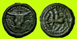 potin au bucrane et cavalier