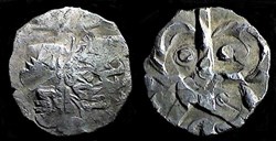 drachme à la tête négroïde