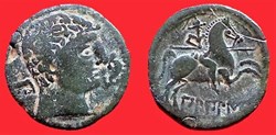 BILBILIS bronze au cavalier