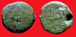 bronze REMO / REMO à droite *