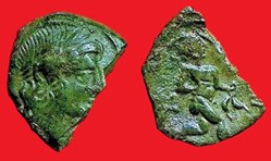 bronze ARTOS