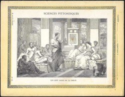 protège cahier - sages de la Grèce