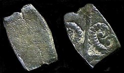 drachme type de GOUTRENS